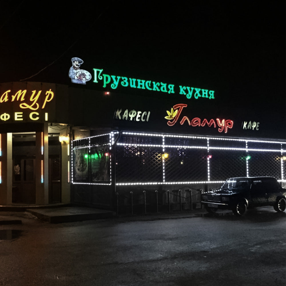 GENGXIN® Módulo LED 18 de 10 pzas, varios colores