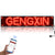 GENGXIN™ LETRERO LED  LUMINOSO PROGRAMABLE, P10 WIFI-100 * 20 * 9 cm-Rojo